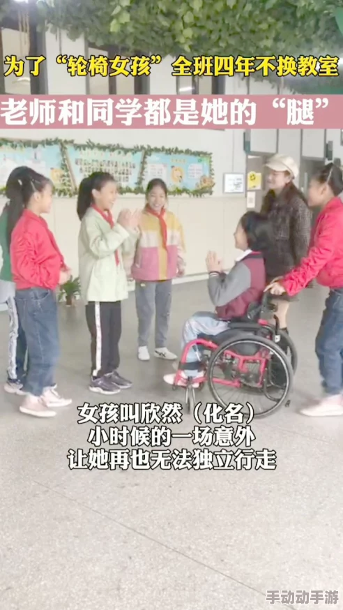 女同学张开腿让我躁这可能是指一种社交互动或玩笑话语境中的表达