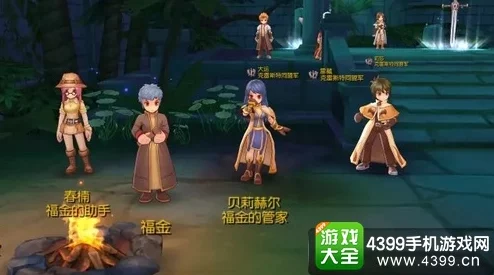 仙境传说RO弓箭手专属：古城练功全攻略，35-41级高效练级地点推荐