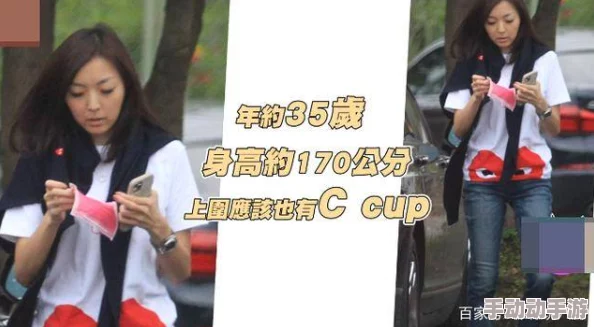 男人桶女人的屁股app此类应用多为成人内容，旨在提供娱乐和刺激体验