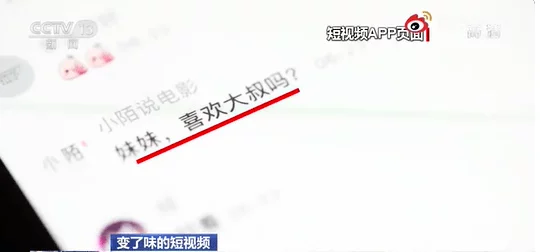 污的网站在线观看这些网站通常包含不适宜未成年人浏览的内容，请谨慎访问
