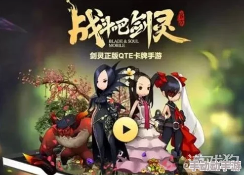 战斗吧剑灵！全新跨服比武盛宴开启，海量福利等你来争夺拿不停！