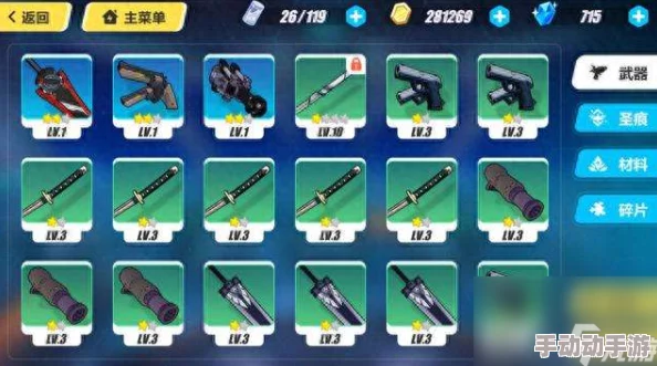 崩坏3女武神训练基地开放日期及掉落物品全面汇总指南