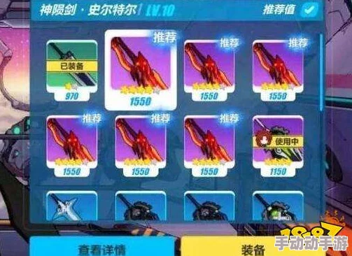 崩坏3女武神训练基地开放日期及掉落物品全面汇总指南