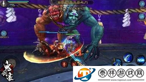鬼剑豪手游深度解析：魔像阵玩法内容、策略与技巧全揭秘