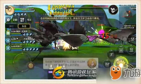 龙之谷手游深度攻略:K博士巢穴玩法技巧揭秘,全新挑战副本震撼来袭! 龙之谷手游深度攻略:K博士巢穴玩法技巧揭秘,全新挑战副本震撼来袭!