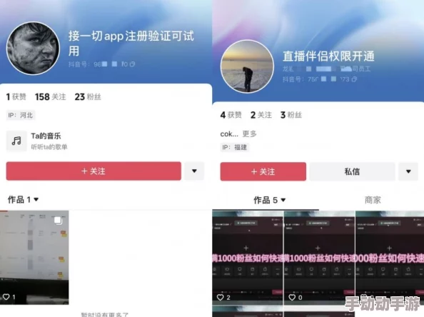 色视频播放指的是通过网络或其他媒体平台观看成人内容的活动