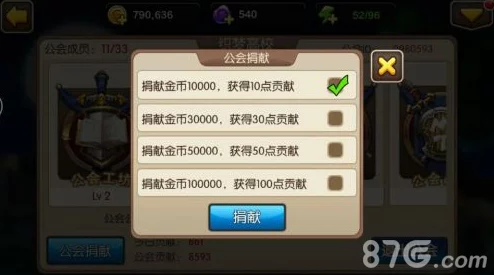 我叫MT3公会副本答题活动全攻略：公会副本题目答案分享与解析指南