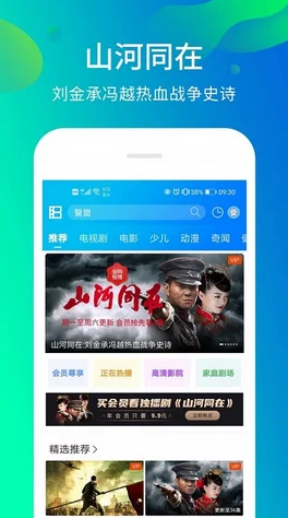 黄色v视频是指包含成人内容的视频作品
