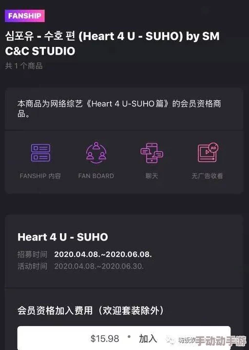 黄色v视频是指包含成人内容的视频作品