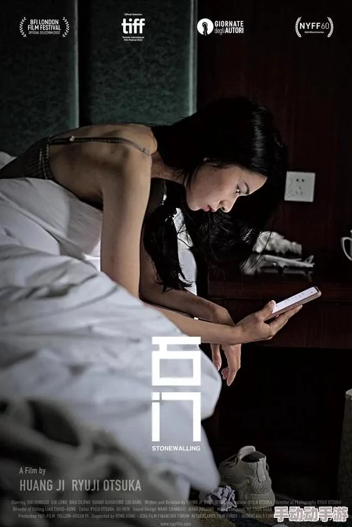白洁老师国产麻豆片这是一部由国内知名导演执导的都市情感剧
