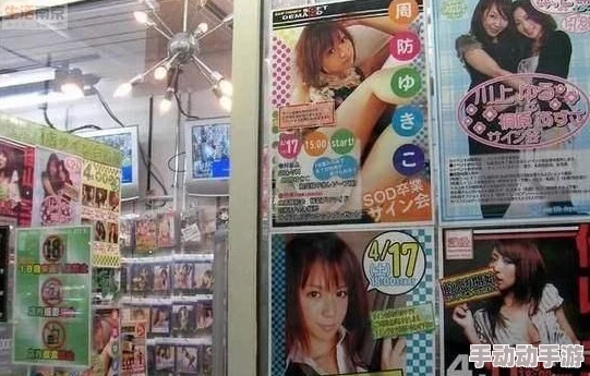 日韩日本欧美色色指的是来自日韩及欧美的成人影视作品及其相关文化内容 日韩日本欧美色色指的是来自日韩及欧美的成人影视作品及其相关文化内容