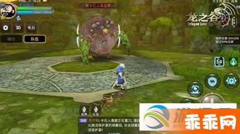 龙之谷手游玩家必备:日常活动巢穴高效打法策略与攻略指南 龙之谷手游玩家必备:日常活动巢穴高效打法策略与攻略指南