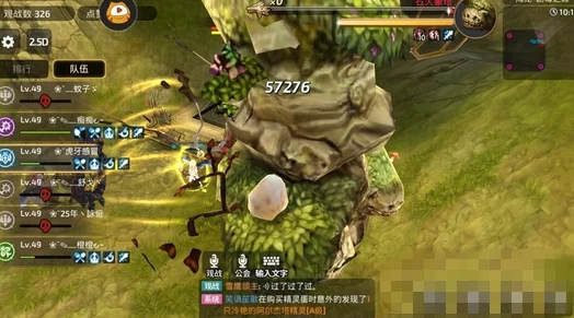 龙之谷手游玩家必备:日常活动巢穴高效打法策略与攻略指南 龙之谷手游玩家必备:日常活动巢穴高效打法策略与攻略指南