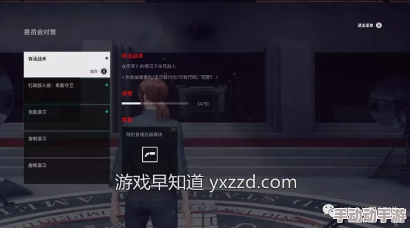 欧美一级二级三级视频指的是不同分类的影视作品等级