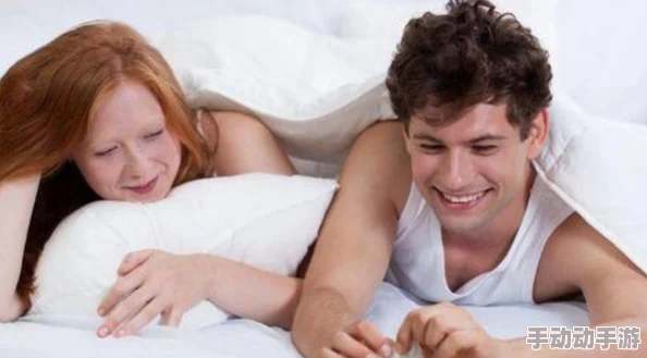 欧美精品性生活探索高质量、多样化的两性关系及情感交流方式