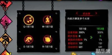 火柴人联盟2全面解析：希尔英雄图鉴、技能搭配与实战推荐攻略