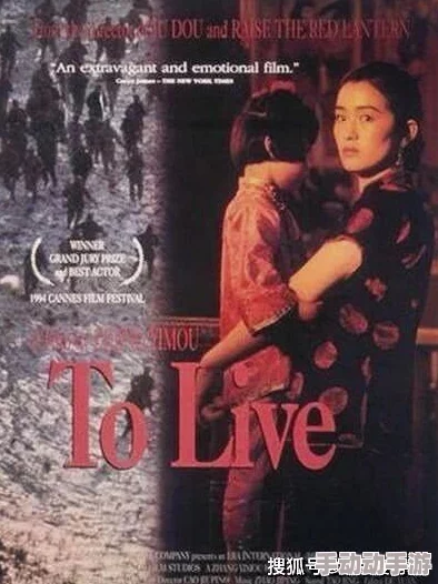 一级国产特黄aa大片指的是中国本土制作的高质量成人影视作品