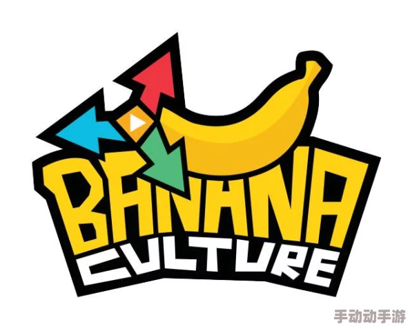 香蕉伊人久久这是一款以水果为主题的休闲益智游戏