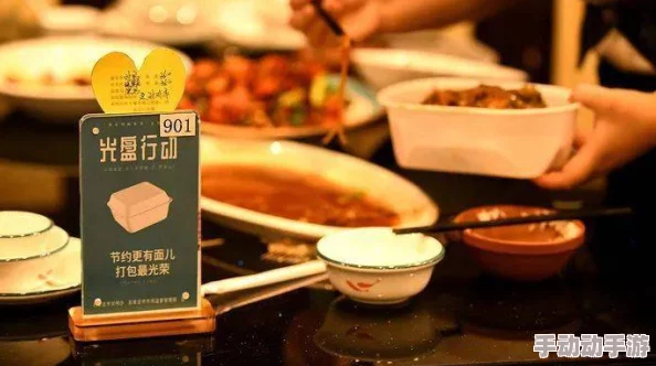 酒品升阶一念温暖