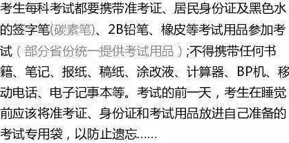 高h浪荡文指的是包含大量露骨性爱描写的文学作品