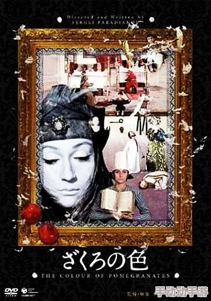 久久综合九色婷婷97 网友评价这部作品的画面精美，剧情引人入胜，角色塑造鲜明，是一部值得一看的佳作