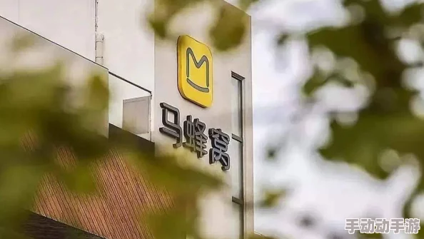 a毛片在线看片免费最新进展消息引发广泛关注相关部门已加强监管力度以维护网络环境的安全与健康