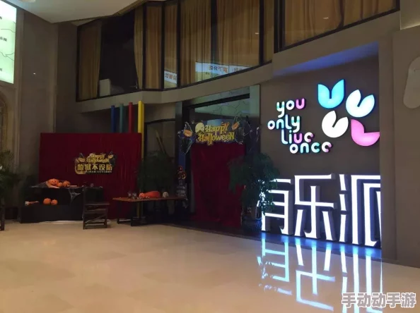 亚洲综合sss久久天堂一个提供多种娱乐内容的在线平台