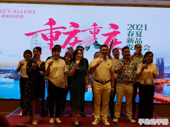 亚洲综合sss久久天堂一个提供多种娱乐内容的在线平台