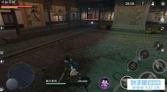 流星蝴蝶剑手游首饰洗练功能详解：作用与高效洗练技巧指南