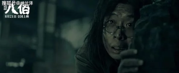 翁熄系列乱电影是指导演翁熄创作的一系列以混乱、荒诞为主题的影视作品