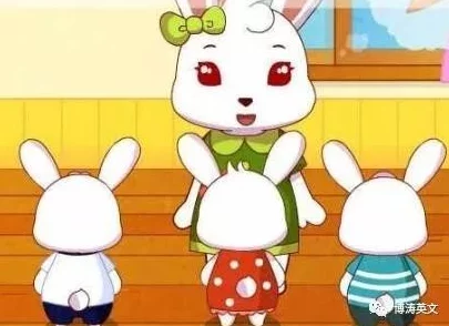 衬衫里的小兔子蹦来蹦去卧底