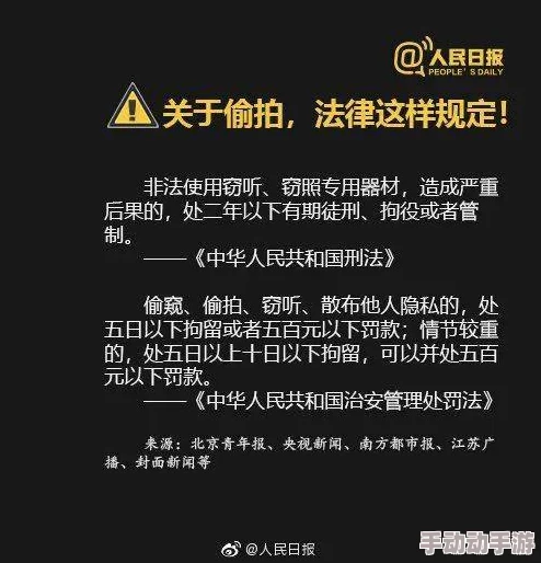 午夜理理伦a级在线观看提供成人内容需谨慎观看注意隐私保护
