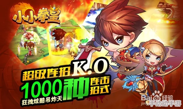 地灵曲手游中灵小小伙伴能力全面分析：她的战斗表现究竟如何？