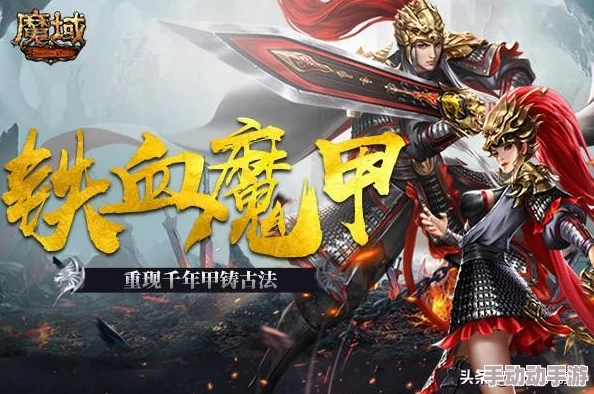 不思议迷宫古代竞技场高效速刷攻略：全面解析古代竞技场快速通关方法分享