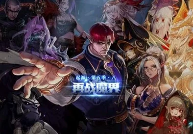 不思议迷宫古代竞技场高效速刷攻略：全面解析古代竞技场快速通关方法分享
