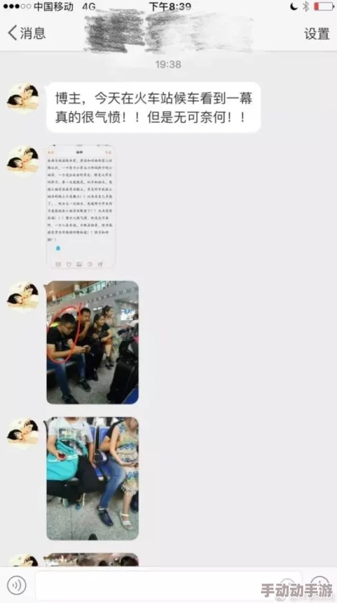 男生操女生下面在线观看一片二片三片四片此类内容通常涉及成人影视作品的分类和选择