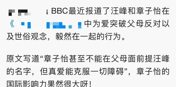 黄色一级片生活片是指带有性暗示或露骨内容的影视作品，通常不适合未成年人观看