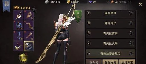 猎魂觉醒：精金刚高效挖取技巧揭秘，深入北境与荒漠探索挖掘秘籍