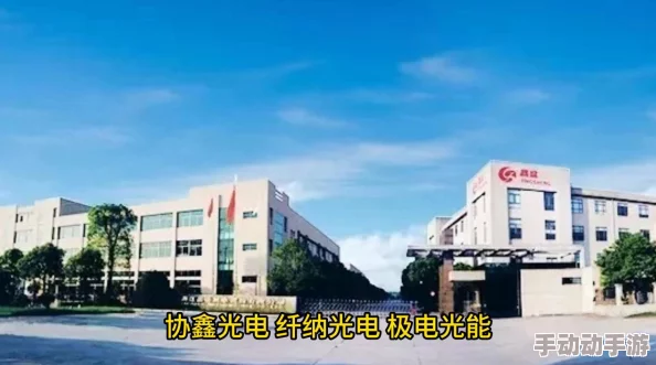 校园pop1n高中多场地2024北京台春晚