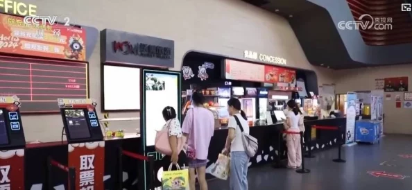 久久久影院观众体验佳，内容丰富多样性强