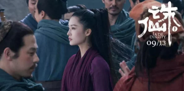 陆雪琪野狗道人三部曲顺序读心法师