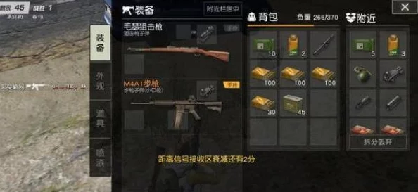 守株待兔LYB战术解析：荒野行动伏地魔高级蹲人技巧与策略分享