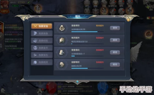 奇迹觉醒万魔塔副本深度攻略：剑士职业高效通关技巧与策略解析