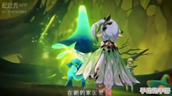 纳西妲被丘丘人抓去繁衍后代超感猎杀第二季