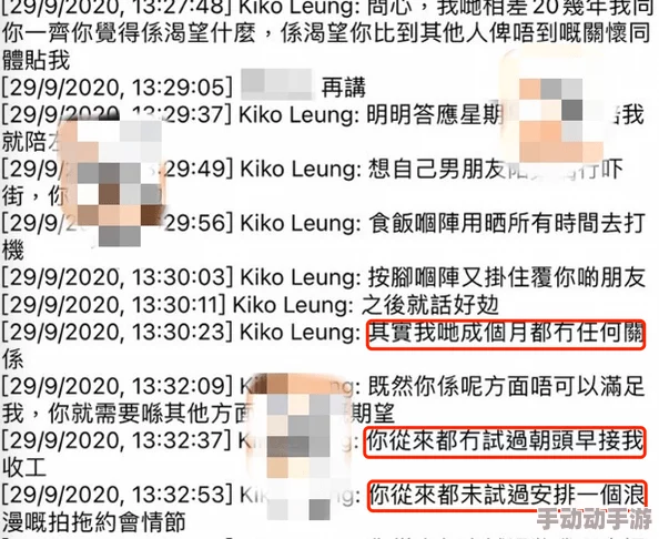 男男高h粗暴黄车文此类内容通常涉及成人题材及露骨描写,请谨慎阅读 男男高h粗暴黄车文此类内容通常涉及成人题材及露骨描写,请谨慎阅读