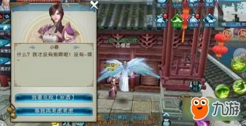 诛仙手游河阳美酒获取攻略：全面解析多种获得方法与途径大全