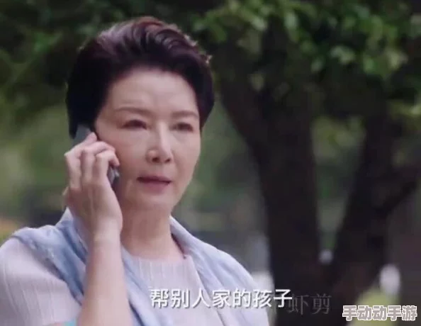 吕红今天刚进门就听见绝情长公主