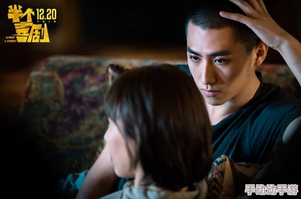 麻花传M0044陈可心开膛街第三季 麻花传M0044陈可心开膛街第三季