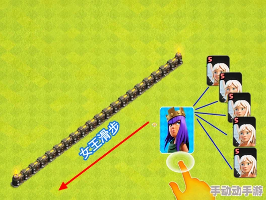 部落冲突高手必备：女王清边技巧深度图文攻略，揭秘女王的行走艺术与战略精髓