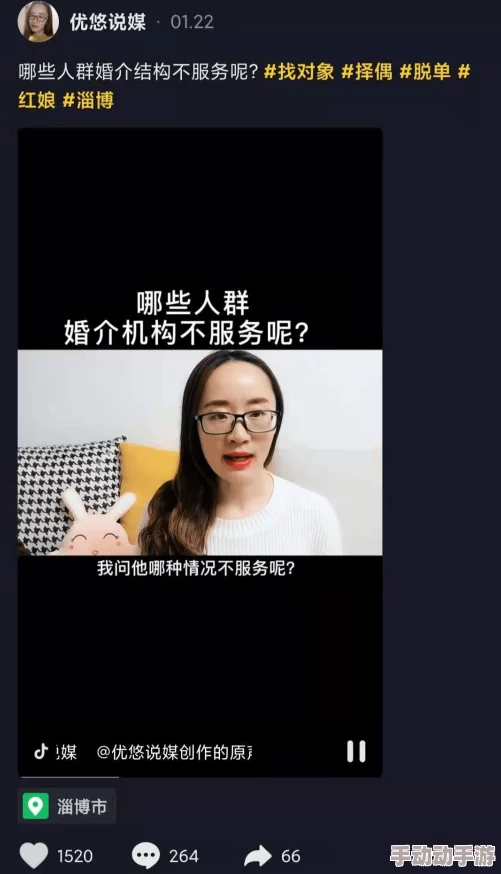麻豆影视在线播放提供多种高清视频内容满足观众需求